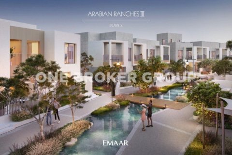 فيلا في Bliss, Arabian Ranches 3, دبي 3 غرف نوم, 204.4 م² رقم 690 - صورة 1