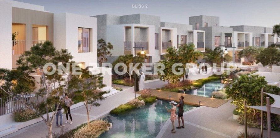 فيلا في Bliss, Arabian Ranches 3, دبي 3 غرف نوم, 204.4 م² رقم 690