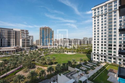 Apartment in Dubai Hills Estate, Dubai 2 bedrooms, 89.09 sq.m. № 129283