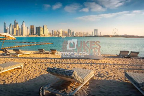 شقة في نخلة جميرا, دبي 1غرف نوم, 54 م² رقم 8713 - صورة 2
