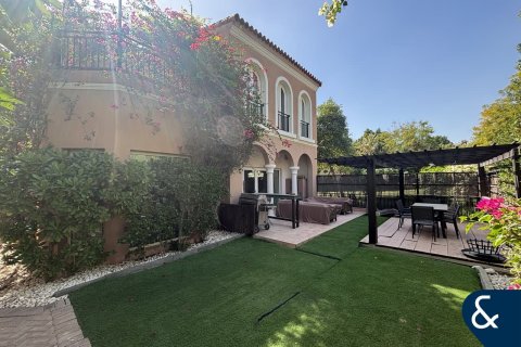 Таунхаус в Дубай Инвестмент Парке, Дубай, 3 спальни, 375м², № 91534