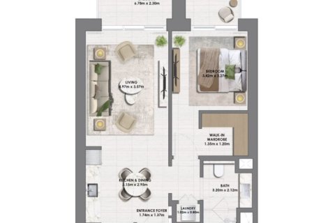 Apartamento en Downtown Dubai (Downtown Burj Dubai), Dubai, 1 dormitorio, 82 m², № 103747 - foto 6