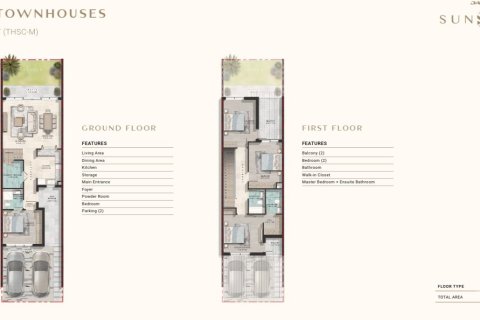 Maison de ville à Dubai Land, Dubai, 4 chambres, 215.45970857 m², № 63523 - photo 1