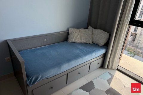 شقة في دبي هيلز استيت, دبي 2 غرف نوم, 86.5 م² رقم 64251 - صورة 9