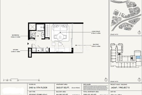 Appartement à Dubai, 1 chambre, 65 m², № 89848 - photo 19