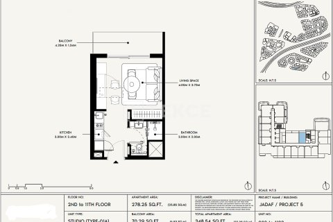 Appartement à Dubai, 2 chambres, 85 m², № 89849 - photo 18