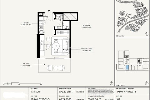 Appartement à Dubai, 2 chambres, 85 m², № 89849 - photo 17