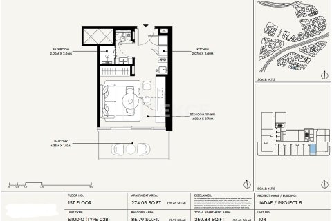 Appartement à Dubai, 2 chambres, 85 m², № 89849 - photo 12