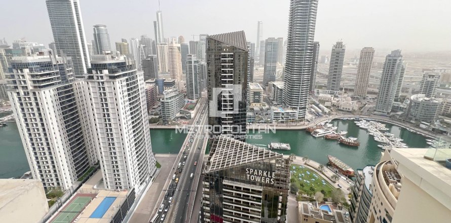 Appartement à Shams, Jumeirah Beach Residence, Dubai, 2 chambres, 128 m², № 15809
