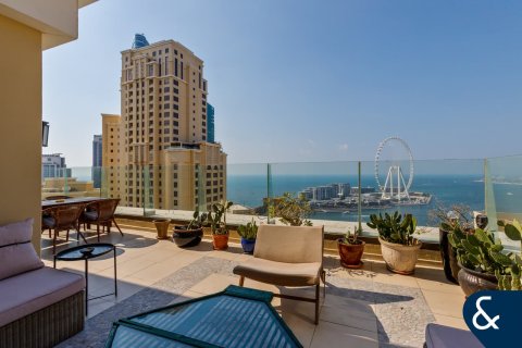 Купить квартиру в Shams, Джумейра Бич Резиденс, Дубай: 2 спальни, 141м², № 74480 - фото 11