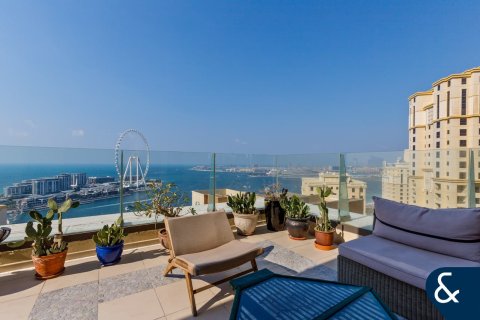 Купить квартиру в Shams, Джумейра Бич Резиденс, Дубай: 2 спальни, 141м², № 74480 - фото 1