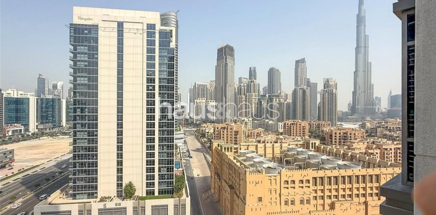 شقة في South Ridge, وسط مدينة دبي, دبي 2 غرف نوم, 138 م² رقم 44153