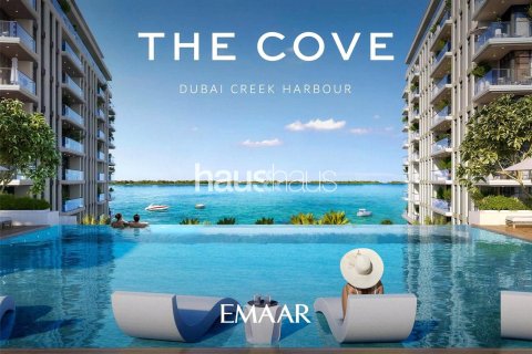تاون هاوس في The cove, خور دبي, دبي 3 غرف نوم, 229 م² رقم 43599 - صورة 2