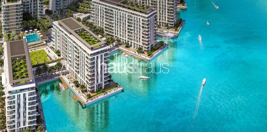 تاون هاوس في The cove, خور دبي, دبي 3 غرف نوم, 229 م² رقم 43599