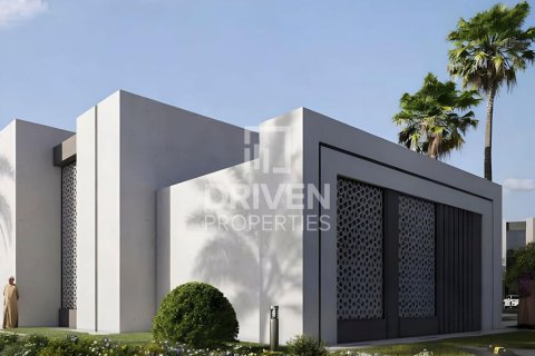 Купить таунхаус в Dubai Land, Дубай: 2 спальни, 100м², № 19740 - фото 10