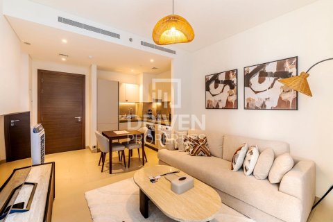 Appartement à Sobha Hartland, Mohammed Bin Rashid City, Dubai, 1 chambre, 46 m², № 19729 - photo 1