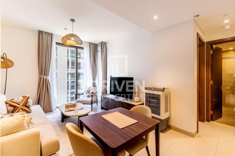 Appartement à Sobha Hartland, Mohammed Bin Rashid City, Dubai, 1 chambre, 46 m², № 19729 - photo 5