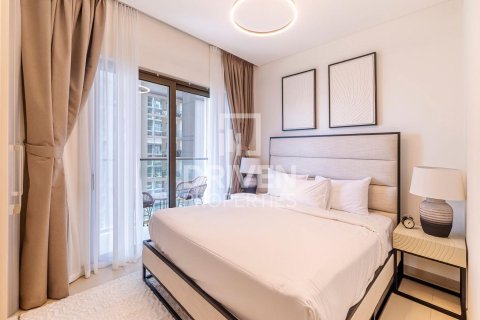 Appartement à Sobha Hartland, Mohammed Bin Rashid City, Dubai, 1 chambre, 46 m², № 19729 - photo 10