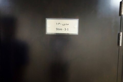 شقة في Al Barsha South, دبي 1غرف نوم, 103 م² رقم 3760 - صورة 8
