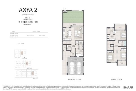 Maison de ville à Arabian Ranches 3, Dubai, 3 chambres, 189 m², № 43376 - photo 15