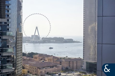 شقة في مرسى دبي, دبي 3 غرف نوم, 148 م² رقم 75590 - صورة 5