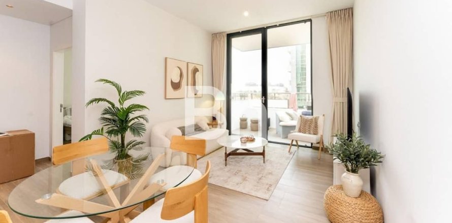 Apartment in Jumeirah Village Circle, Dubai 1 bedroom, 80 sq.m. № 57695