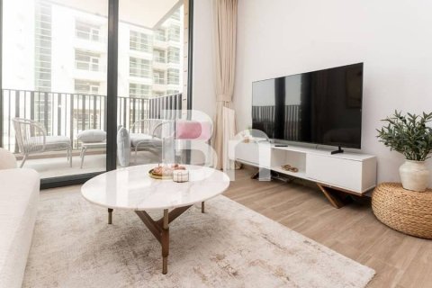 Apartment in Jumeirah Village Circle, Dubai 1 bedroom, 80 sq.m. № 57695 - photo 5