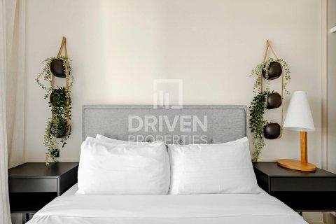 Apartamento en EMAAR Beachfront, Dubai Harbour, Dubai, 1 dormitorio, 69 m², № 65340 - foto 15