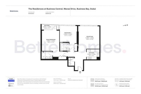 Apartamento en Business Bay, Dubai, 2 dormitorios, 124 m², № 56458 - foto 29