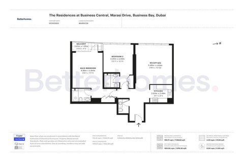 Appartement à Business Bay, Dubai, 2 chambres, 124 m², № 56458 - photo 3