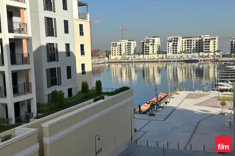 Apartamento en Dubai, 1 dormitorio, 73.4 m², № 24463 - foto 3