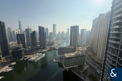 Apartamento en Bay Central, Dubai Marina, Dubai, 1 dormitorio, 60 m², № 76781 - foto 1