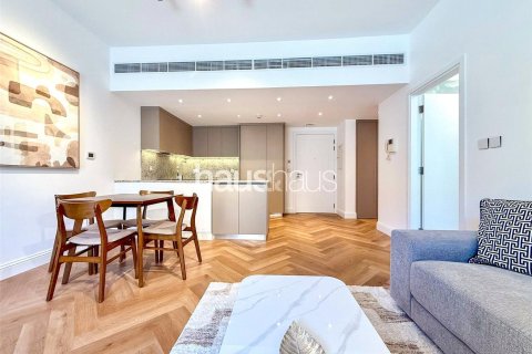 Apartamento en Al Ghozlan, Greens, Dubai, 1 dormitorio, 70 m², № 43703 - foto 2