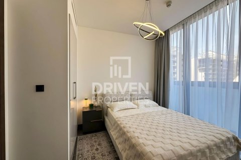 Apartment in Sobha Hartland, Mohammed Bin Rashid City, Dubai 1 bedroom, 71.63 sq.m. № 141020 - photo 5