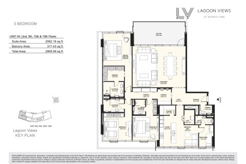 Купить квартиру в Мохаммед Бин Рашид Сити, Дубай: 3 спальни, 270.3м², № 1305 - фото 15