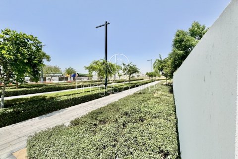 Villa à Dubai Hills Estate, Dubai, 4 chambres, 232.3 m², № 42838 - photo 19