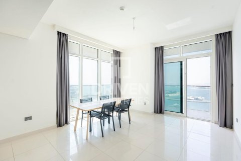 Купить квартиру в EMAAR Beachfront, Dubai Harbour, Дубай: 2 спальни, 130м², № 19101 - фото 12