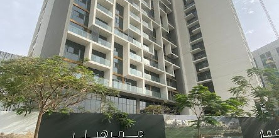 Квартира в Dubai Hills, Дубай, студия, 37м², № 3799