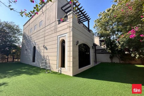 Таунхаус в Дубае, 4 спальни, 563.6м², № 90570