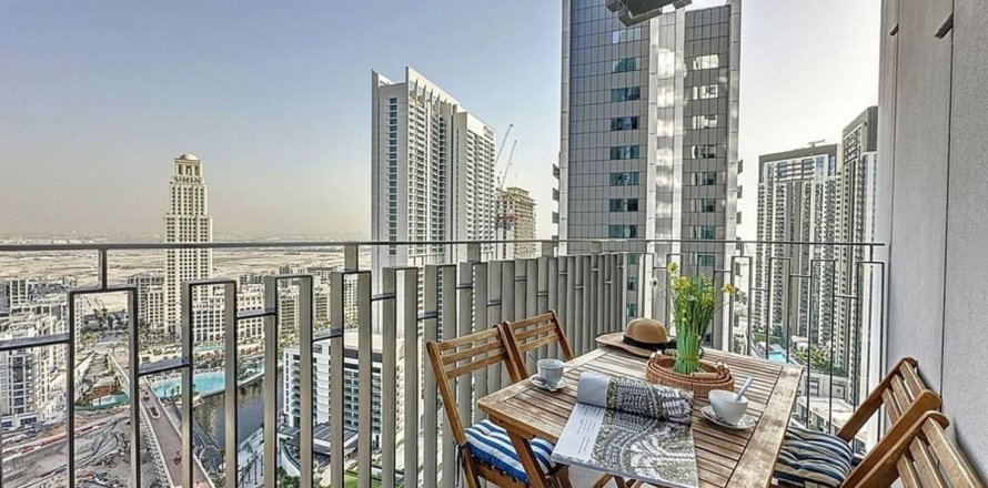 Appartement à Dubai, 3 chambres, 137.5 m², № 41008