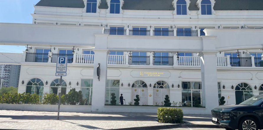 Shop in Arjan, Dubai 120.7 sq.m. № 114368
