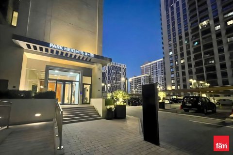 Apartment in Dubai Hills Estate, Dubai 1 bedroom, 59.9 sq.m. № 71626 - photo 9