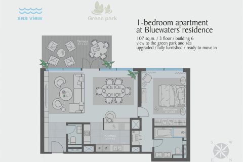 Apartment in Bluewaters, Dubai 1 bedroom, 107 sq.m. № 10429 - photo 4