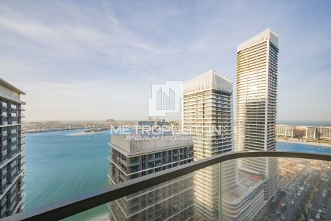 Apartamento en EMAAR Beachfront, Dubai Harbour, Dubai, 2 dormitorios, 102 m², № 4383 - foto 17