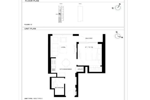 Appartement à Ras Al Khor, Dubai, 1 chambre, 51.1 m², № 136344 - photo 2