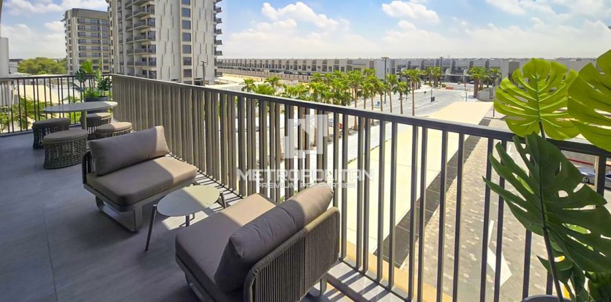 Appartement à District 7, Mohammed Bin Rashid City, Dubai, 1 chambre, 70 m², № 14955