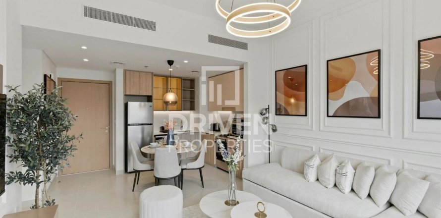 Appartement à Dubai Hills Estate, Dubai, 1 chambre, 59.92 m², № 136552