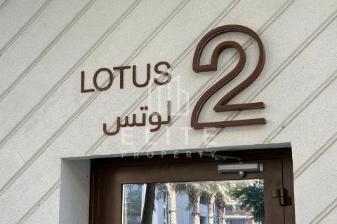 Appartement à Dubai, studio, 69 m², № 38824 - photo 11