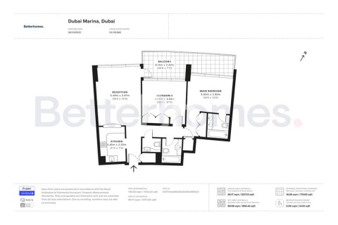 Appartement à Dubai Marina, Dubai, 2 chambres, 115 m², № 57244 - photo 3