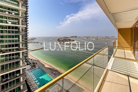 Apartment in EMAAR Beachfront, Dubai Harbour, Dubai 1 bedroom, 78 sq.m. № 45711 - photo 8